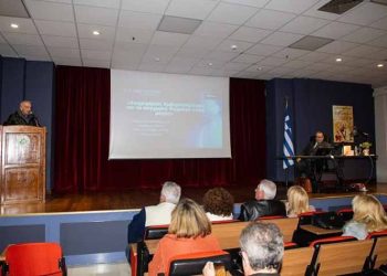 «Επιχειρήσεις Κυβερνοπολέμου και το Νέο Ψηφιακό Πεδίο Μάχης»