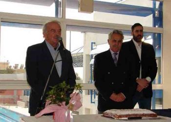 Κοπή πίτας και βραβεύσεις από τον Αθλητικό Όμιλο Πεντελικού