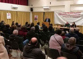 Πρώτη συγκέντρωση της Λαϊκής Συσπείρωσης εν όψει εκλογών