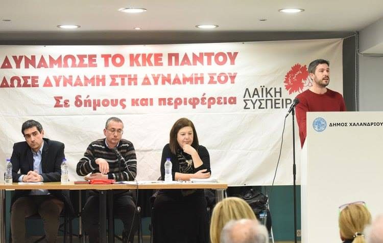 Προεκλογικό ξεκίνημα για τη Λούλα Καρατζά – Στήριξη από τον Χρήστο Κασίμη