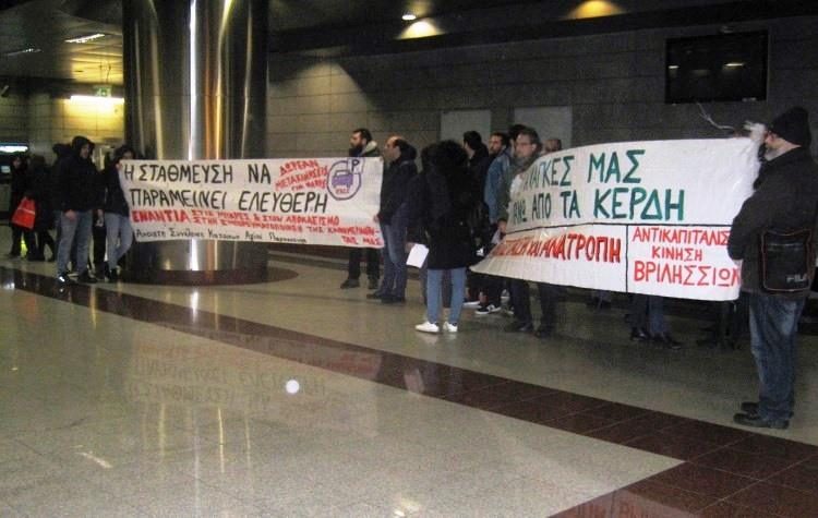 Συνέχεια αντιδράσεων για το πάρκινγκ και προσεχώς νέες παρεμβάσεις