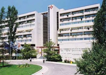 ΜΗΤΕΡΑ: Ημερίδα για την ανοσοθεραπεία του καρκίνου