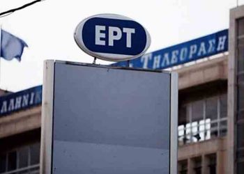 Νέα Δημοκρατία: Έπραξαν το αυτονόητο