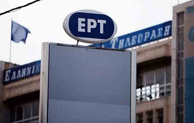 Νέα Δημοκρατία: Έπραξαν το αυτονόητο