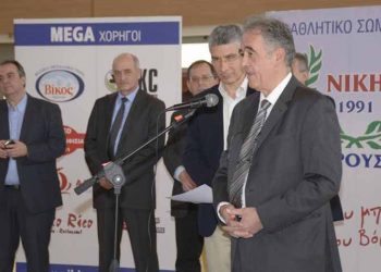 Η Νίκη Αμαρουσίου έκοψε την πίτα της