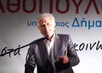 Στις 3 Μαρτίου η εκδήλωση της παράταξης του Γιάννη Σταθόπουλου