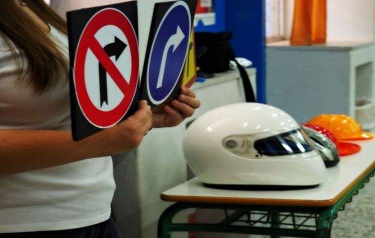 Εβδομάδα για την οδική ασφάλεια σε σχολεία του Δήμου