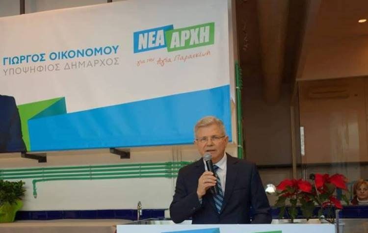 «Να ξεκολλήσουμε την πόλη από τη σημερινή κατάσταση παρακμής»