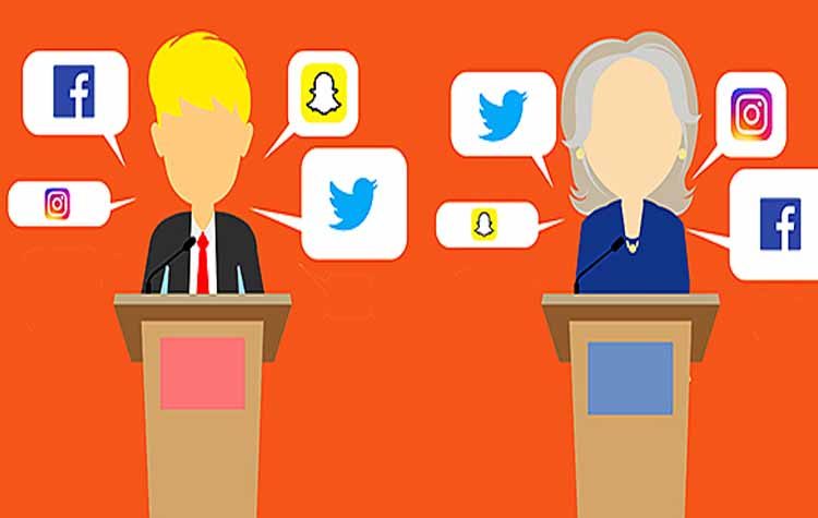 Ουσία και εντυπώσεις