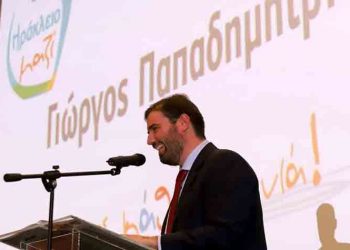 «Δεν μας προξενεί εντύπωση η προσπάθεια των διοικούντων να καλλιεργήσουν εντυπώσεις»