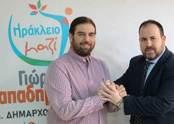 Γ. Μανωλίδης: «Σας ζητώ να τολμήσετε και να μας γνωρίσετε από κοντά»