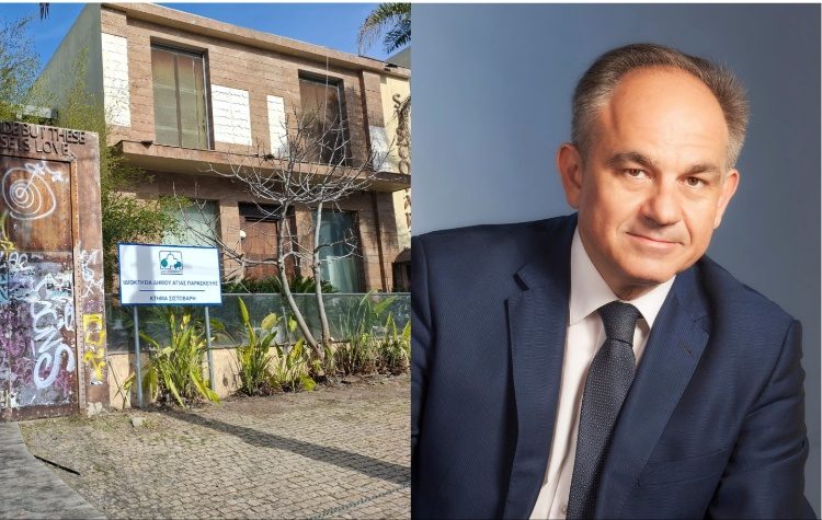 Σ. Παπαμιχαήλ: «Στον Δήμο το Κτήμα Σιστοβάρη, εντός εβδομάδων»