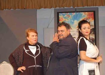 Η παράσταση ο «Κουτσομπόλης» στο Αναξαγόρειο Λύκειο Νέας Ερυθραίας