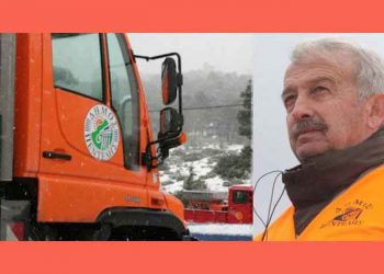 Σε πλήρη κινητοποίηση για την αντιμετώπιση της χιονόπτωσης