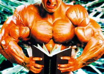 Έκθεση φωτογραφίας: «Περί εικόνων βιβλίων και ανάγνωσης»