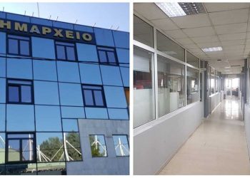 Οικειοθελώς σε Εσωτερικό Έλεγχο ο Δήμος