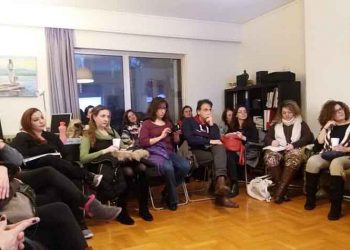 «Επαγγελματικός προσανατολισμός: Ο ρόλος των γονέων»