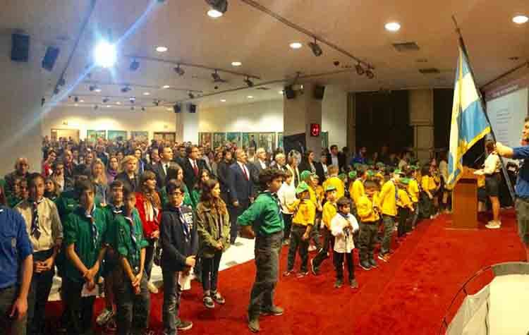 H προσκοπική οικογένεια του Αμαρουσίου έκοψε την πίτα της