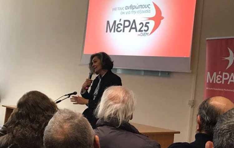 «Σοσιαλισμός για τους τραπεζίτες, σκληρή λιτότητα για τους λαούς»