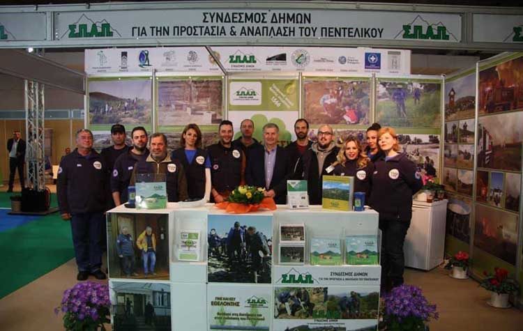 Στον ΣΠΑΠ το βραβείο «Περιβαλλοντικής Ευαισθητοποίησης της Νέας Γενιάς»