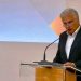 «Νίκη των Πολιτών»: Κοπή πίτας με παρουσίαση υποψηφίων