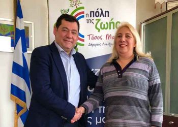 Η «Πόλη της Ζωής μας» καλωσόρισε τη Ρένα Λογαρά