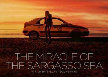 «Το Θαύμα της Θάλασσας των Σαργασσών» στο Panorama του 69ου Φεστιβάλ Βερολίνου
