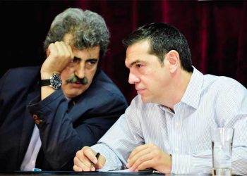 Πολάκης και… Κεντροαριστερά