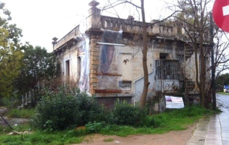 Νέα δεδομένα στο ιδιοκτησιακό καθεστώς της βίλας Κεφαλληνού