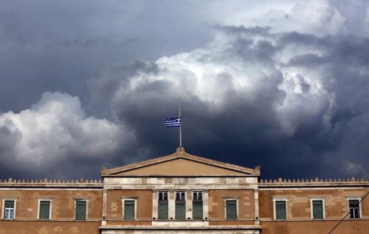 Καθήκον - Υποχρέωση - Ευθύνη