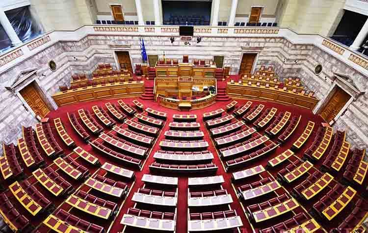 Της Βουλής τα μυστήρια
