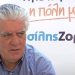 «Οι πολιτικοί μπορεί να έχουν διαφορετικές απόψεις, αλλά όχι έχθρες»