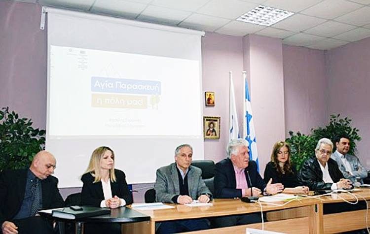 Βασίλης Ζορμπάς: «Επενδύουμε στο μέλλον»