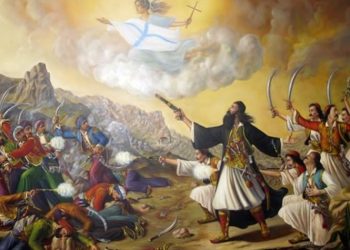 O Δήμος Παπάγου - Χολαργού τιμά την 25η Μαρτίου