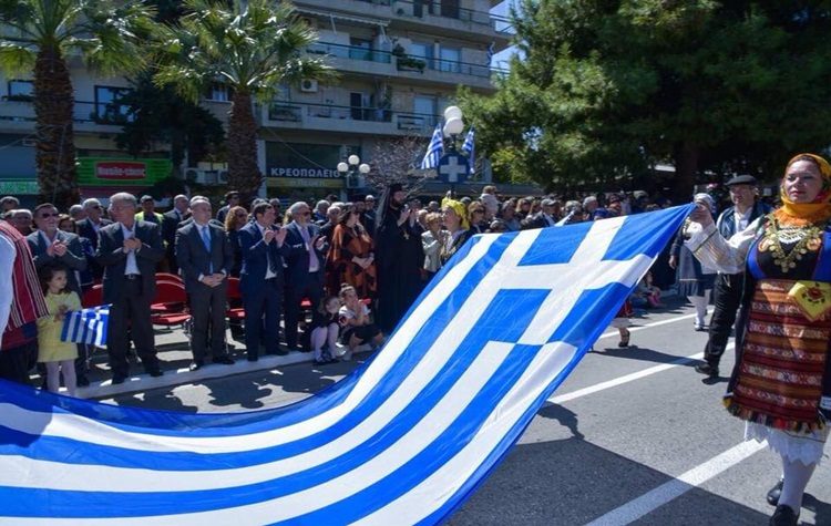 Με λαμπρότητα γιορτάστηκε η Εθνική Γιορτή της 25ης Μαρτίου
