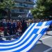 Με λαμπρότητα γιορτάστηκε η Εθνική Γιορτή της 25ης Μαρτίου