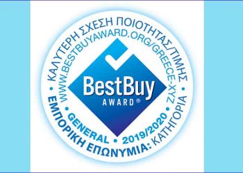 Τα πρώτα «Best Buy Award» στην Ελλάδα
