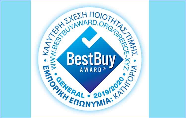 Τα πρώτα «Best Buy Award» στην Ελλάδα
