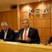 ΚΕΔΕ: «Να ολοκληρωθούν έστω και προεκλογικά οι προσλήψεις στους ΟΤΑ»
