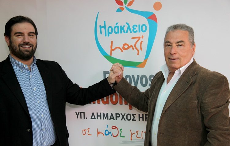 «Βάζουμε τέλος στο Ηράκλειο των μειωμένων προσδοκιών»