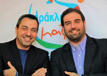 Κυριάκος Λιάκος: «Επιδιώκουμε να είμαστε η αλλαγή που θέλουμε να έρθει»