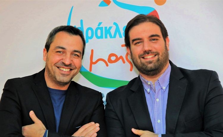 Κυριάκος Λιάκος: «Επιδιώκουμε να είμαστε η αλλαγή που θέλουμε να έρθει»