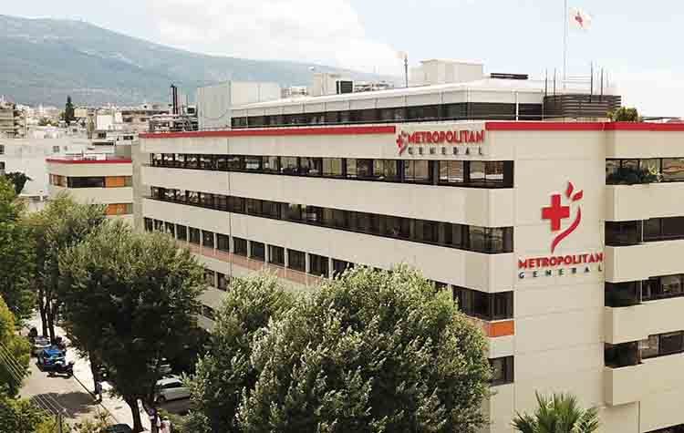 Metropolitan General: Δωρεάν εξετάσεις αίματος και προσφορές ελέγχου για γυναίκες