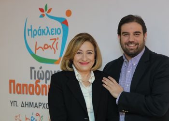 «Επιβάλλεται να διαμορφώσουμε νέους κώδικες συμπεριφοράς»