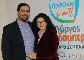 Δώρα Πρέβεζα: «Είναι ώρα να αλλάξει πρόσωπο ο Δήμος μας»