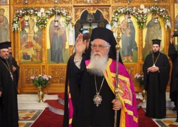 Επίτιμος δημότης Αγ. Παρασκευής ανακηρύσσεται ο Μητροπολίτης Λαοδικείας