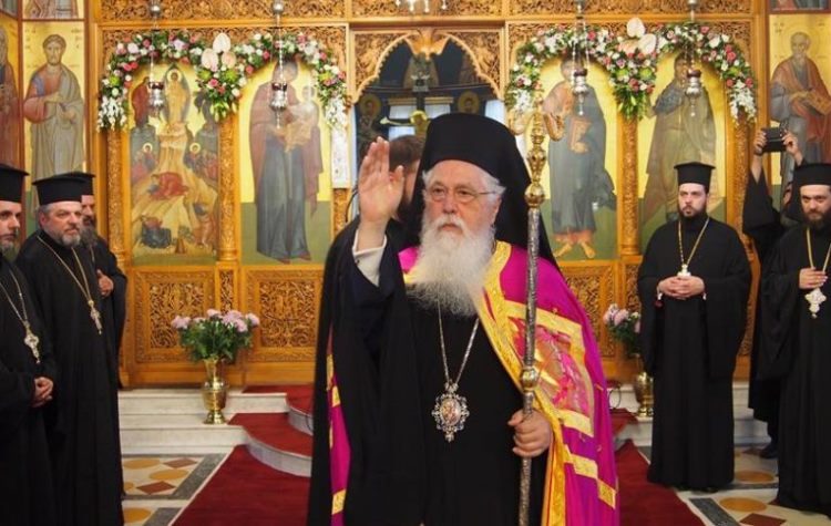 Επίτιμος δημότης Αγ. Παρασκευής ανακηρύσσεται ο Μητροπολίτης Λαοδικείας