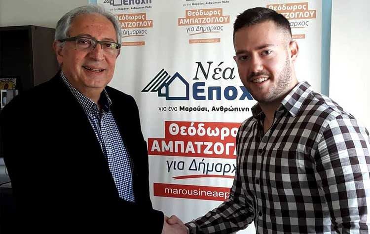 Στη «Νέα Εποχή» ο Παναγιώτης Μακροποδάρας