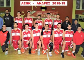 Εντός έδρας νίκη για την ΑΕΝ Κηφισιάς επί του Ηλυσιακού