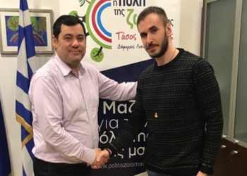 Τάσος Μαυρίδης: «Καλωσορίζουμε στην παράταξη μας τον Ανδρέα Αμηρά»